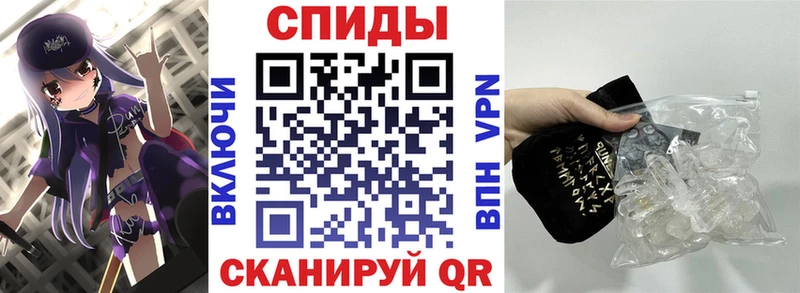 АМФЕТАМИН 97% hydra сайт Луховицы