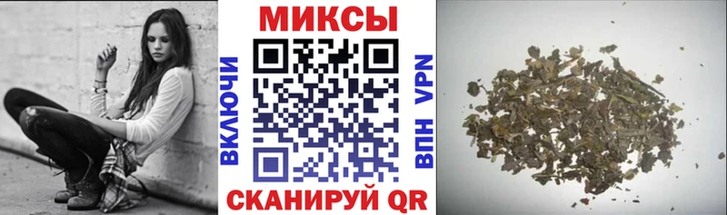 Бутират вода  продажа наркотиков  mega сайт  Луховицы 