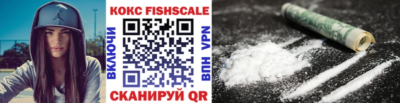 COCAIN Columbia  купить  сайты  Луховицы 