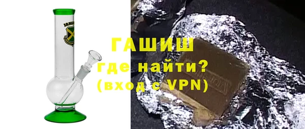а пвп мука Белоозёрский