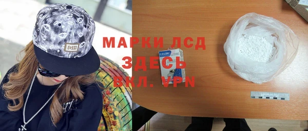 а пвп мука Белоозёрский