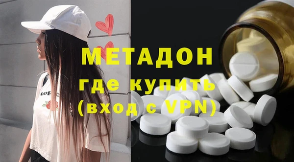 а пвп мука Белоозёрский