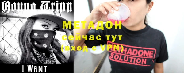 а пвп мука Белоозёрский