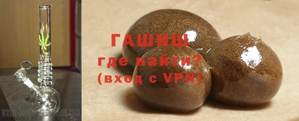 стафф Беломорск