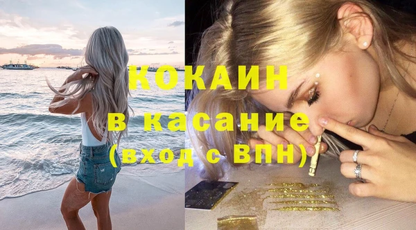 а пвп мука Белоозёрский