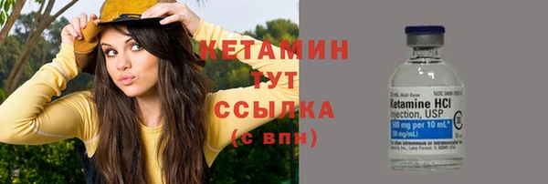 а пвп мука Белоозёрский
