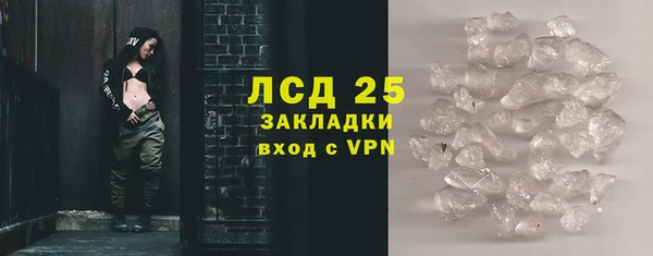 а пвп мука Белоозёрский