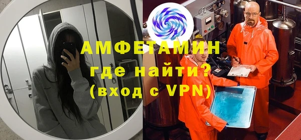 а пвп мука Белоозёрский