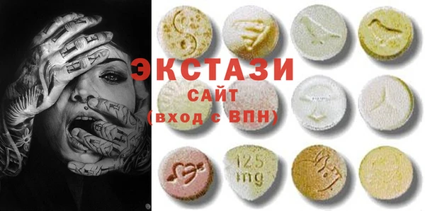а пвп мука Белоозёрский