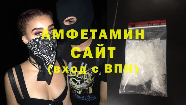 а пвп мука Белоозёрский