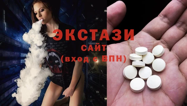 MESCALINE Пролетарск