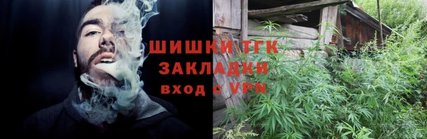 а пвп мука Белоозёрский