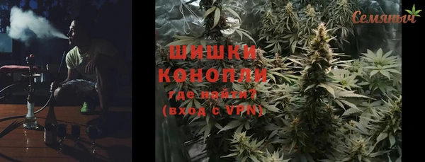 MDMA Приозерск