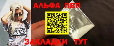 МДПВ Заводоуковск