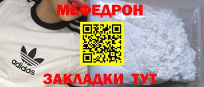 apvp Заволжье