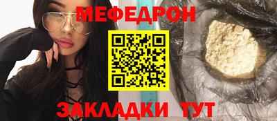 apvp Заволжье