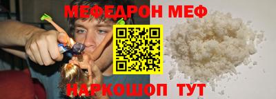 apvp Заволжье