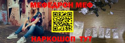 МДПВ Заводоуковск