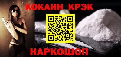apvp Заволжье