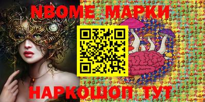 МДПВ Заводоуковск