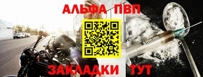 МДПВ Заводоуковск