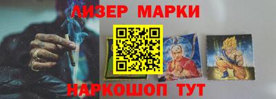 apvp Заволжье