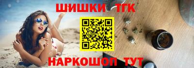 apvp Заволжье