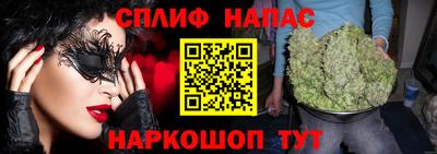 apvp Заволжье