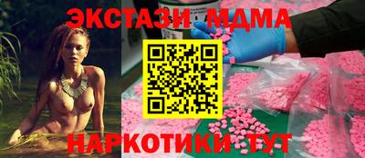 МДПВ Заводоуковск