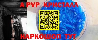 МДПВ Заводоуковск
