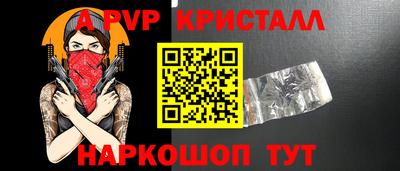 МДПВ Заводоуковск