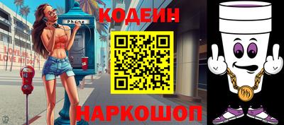 apvp Заволжье