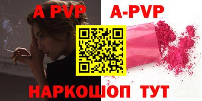 МДПВ Заводоуковск
