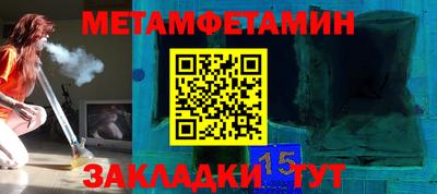 apvp Заволжье