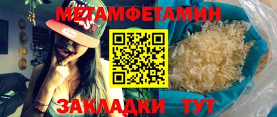 apvp Заволжье