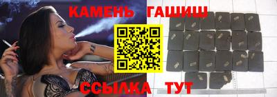 спайс Жуковский