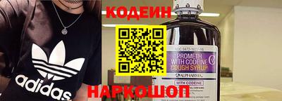 apvp Заволжье