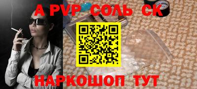 МДПВ Заводоуковск
