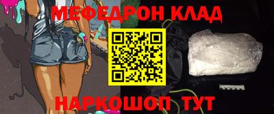 apvp Заволжье