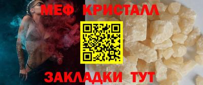МДПВ Заводоуковск