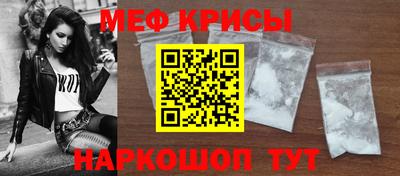 МДПВ Заводоуковск