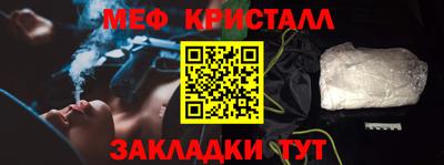МДПВ Заводоуковск