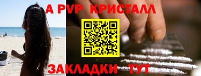 МДПВ Заводоуковск