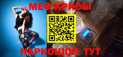 apvp Заволжье