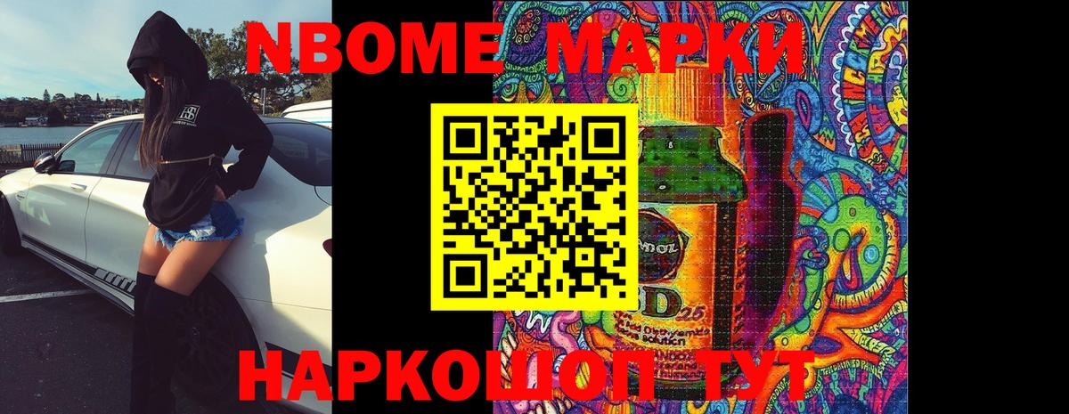 LSD-25 экстази ecstasy  Вход с VPN  Луховицы 