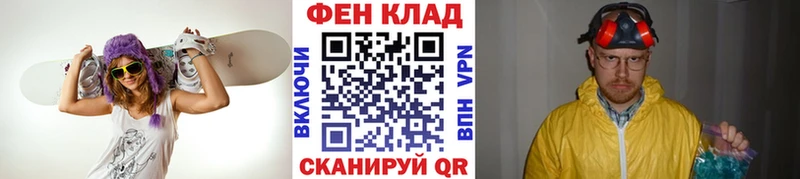 как найти наркотики  Луховицы  Метамфетамин Декстрометамфетамин 99.9% 