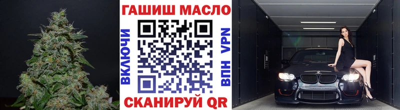 omg ссылки Луховицы ТГК вейп с тгк цена наркотик