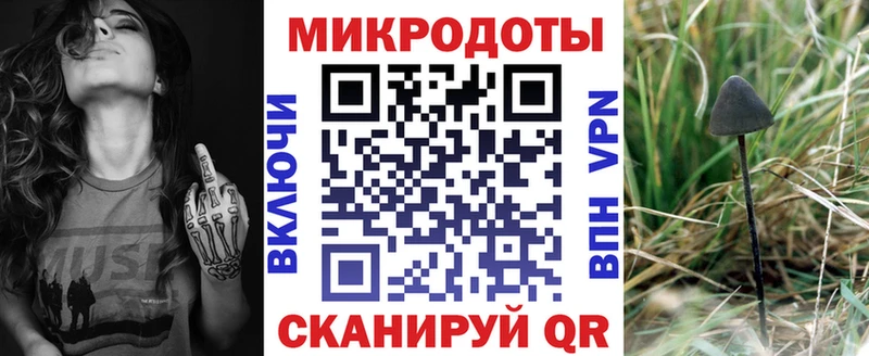Галлюциногенные грибы Magic Shrooms  Луховицы 