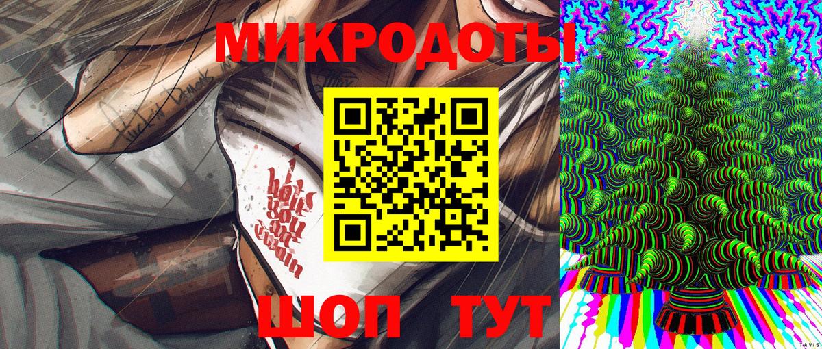 Cocaine  Конопля  Меф кристаллы  Вход с VPN  Луховицы  Гашиш 