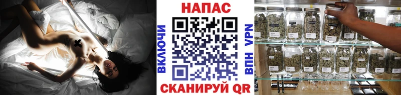 Каннабис гибрид  где купить наркоту  Луховицы 